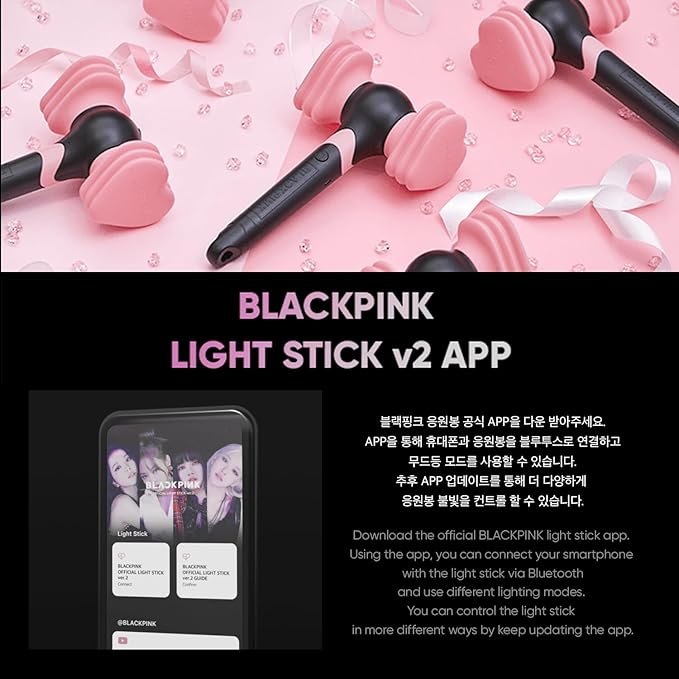 Imagen del BLACKPINK Lightstick Ver.2 Oficial junto al set de tarjetas fotográficas IDOLPARK Special BLACKPINK, diseño exclusivo para fans del grupo K-pop.