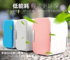 Mini refrigerador 4L para coche de doble uso - Imagen del producto.
