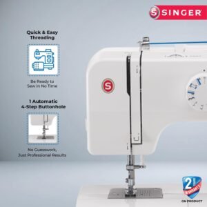 Máquina de Coser Singer 1409 Promise - Opiniones y Características - Comprar Ahora